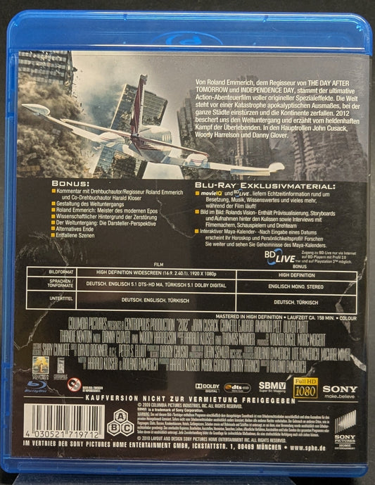 2012 - blu-ray